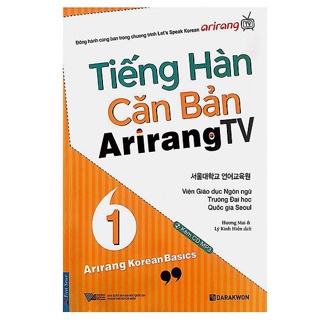Tiếng Hàn Căn Bản Arirang TV - Tập 1