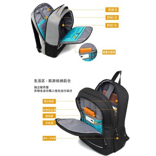 BALO COOLBELL PoSo 618
