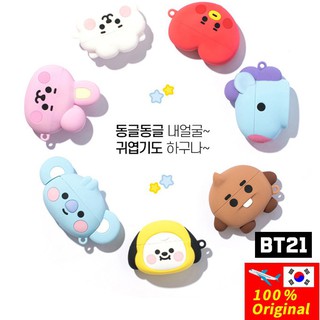 BTS BT21 Official Face Type AirPods Pro Case
