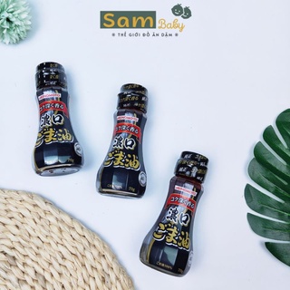 Dầu mè Ajinomoto Nhật Bản nêm cháo cho bé ăn dặm, dầu mè cho bé 6m Sambaby1