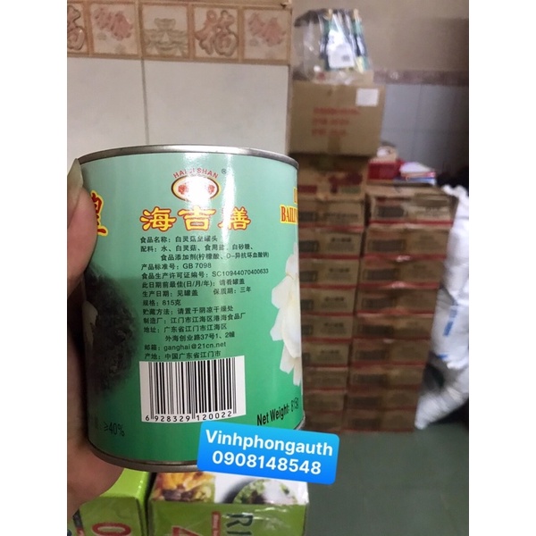 Nấm bạch linh 815gr/lon