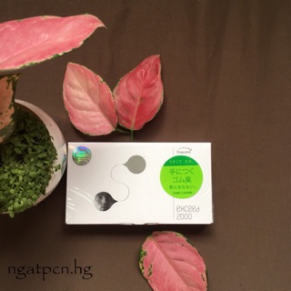 Bao cao su siêu mỏng Sagami Exceed 2000 hộp 10 cái