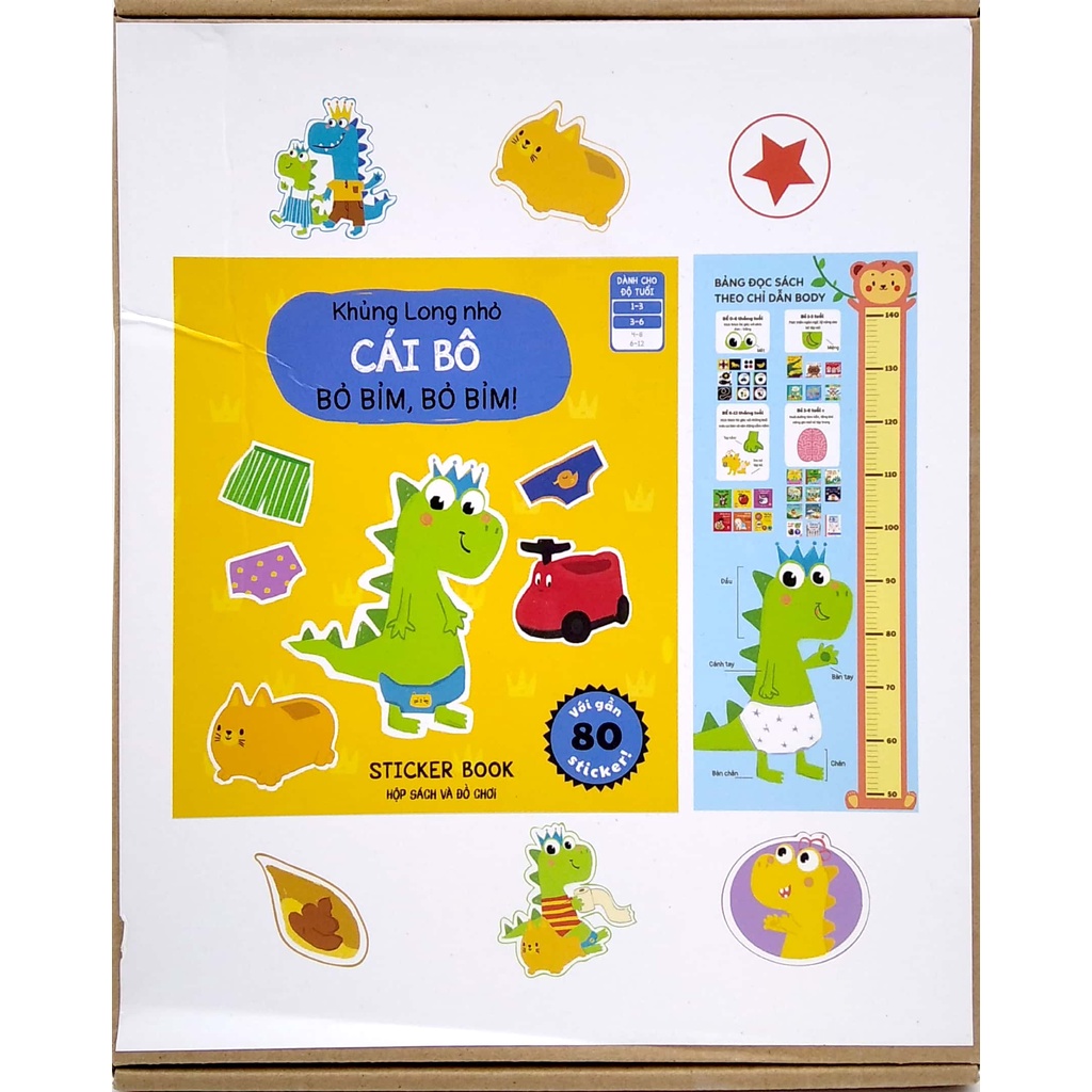 Sách Ehon - Khủng Long Nhỏ - Cái Bô Bỏ Bỉm, Bỏ Bỉm! (Hộp Sách + Puzzle + Thước Đo Chiều Cao)
