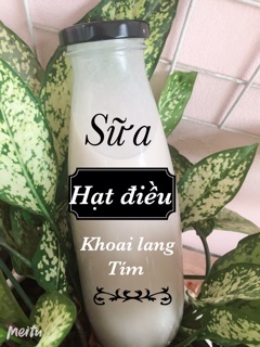 Máy Làm sữa hạt Ukoeo pr5