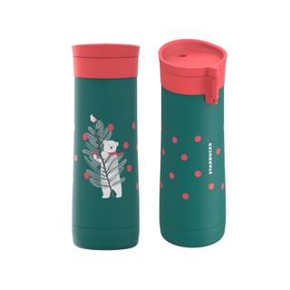 Bình Starbucks 17Oz Stainless Steel Polarbear Poka Dots