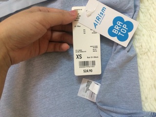 Uniqlo Us Auth