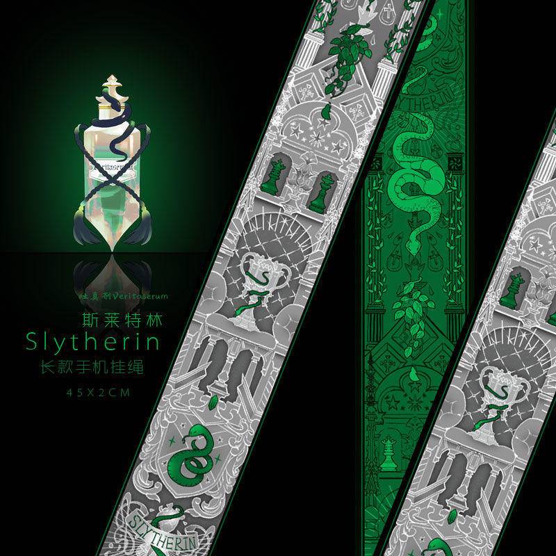 Dây Đeo Điện Thoại Dáng Dài Phong Cách Harry Potter