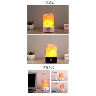 Đèn Đá Muối Himalaya Tự Nhiên