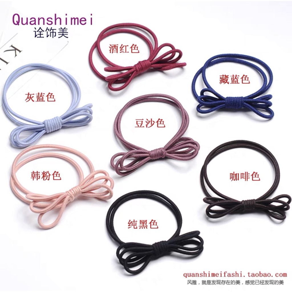 Combo 10 dây Cột Tóc Nơ Trơn