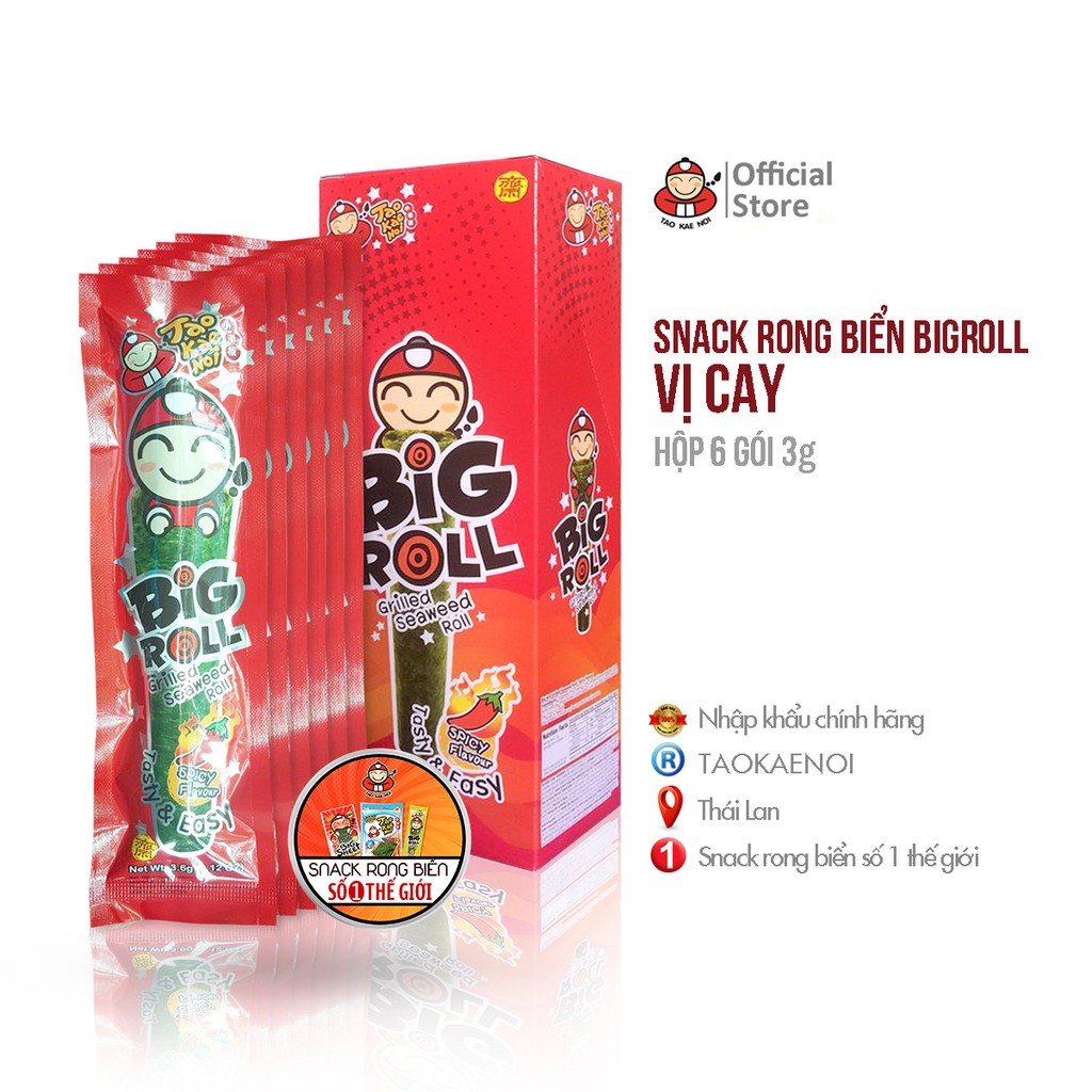 Thùng 24 Hộp Snack Rong Biển Cuộn Big Roll - 5 Vị