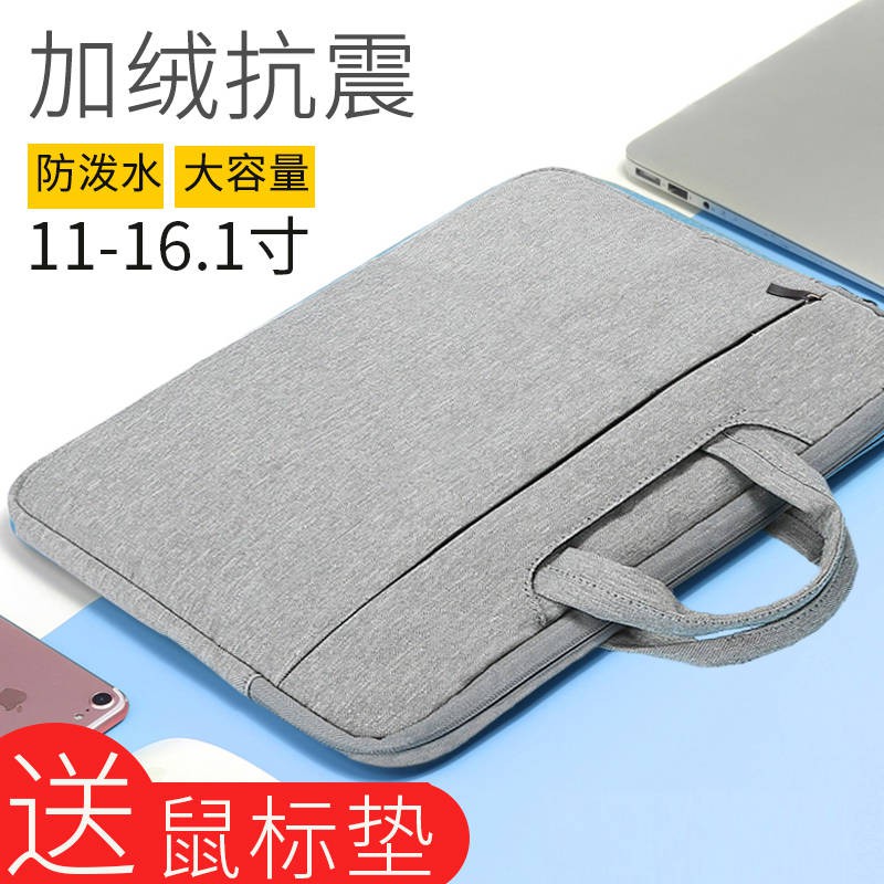 Túi đựng laptop LAPTOP SLING BAG Redmi 14-inch Xiaomi Air13.3-inch Pro15.6 16 inch