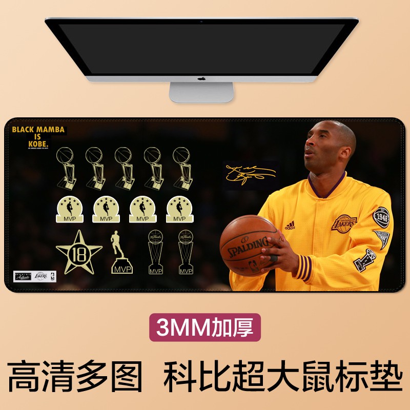 Nba Tấm Lót Chuột Và Bàn Phím Dày Dặn In Hình lakers kobe Sáng Tạo