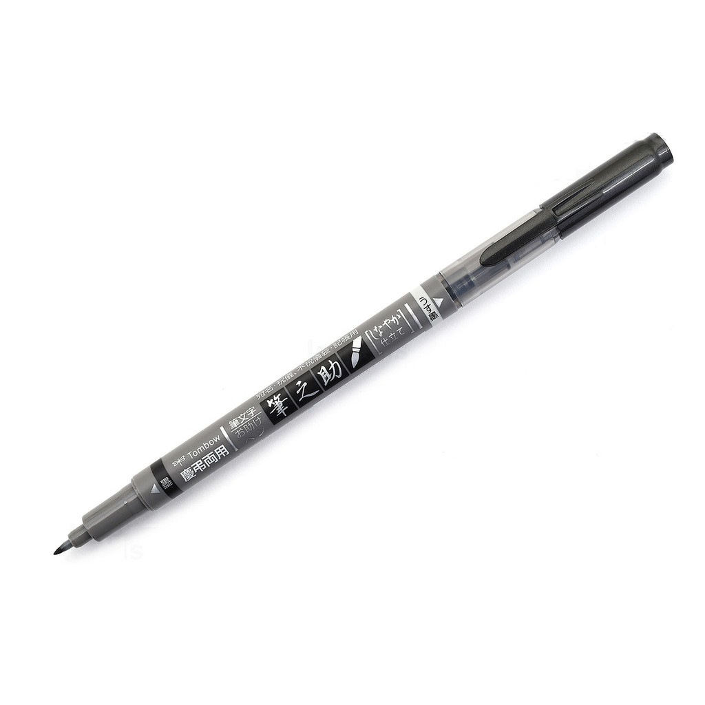 Bút viết chữ calligraphy hai đầu Tombow Fudenosuke GCD-121 - Ngòi mềm - Màu đen (Black)/xám (Gray)