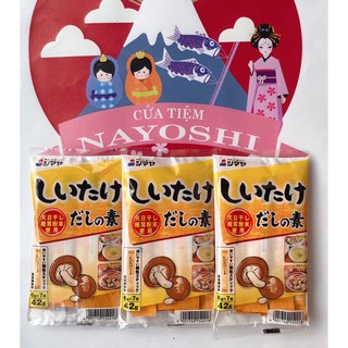 Hạt nêm nấm cho bé ăn dặm Nhật Bản