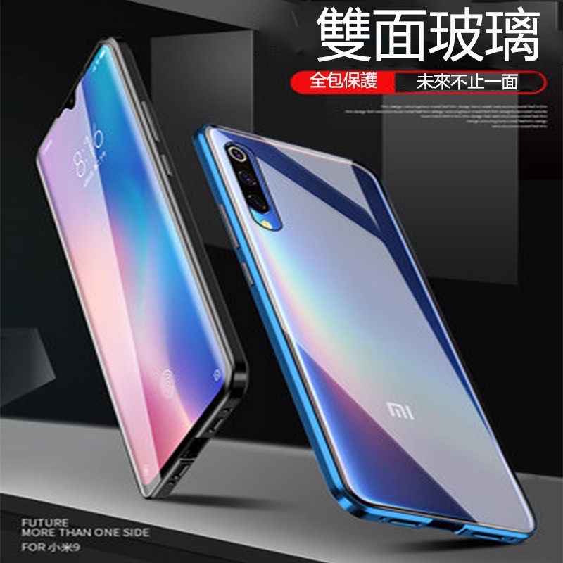 Ốp Điện Thoại Mặt Kính Hai Mặt Cho Xiaomi 9 Xiaomi 9 T Pro Xiaomi 8 Pro | BigBuy360 - bigbuy360.vn