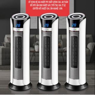 Quạt sưởi gốm gia đình EBISU EH-2000