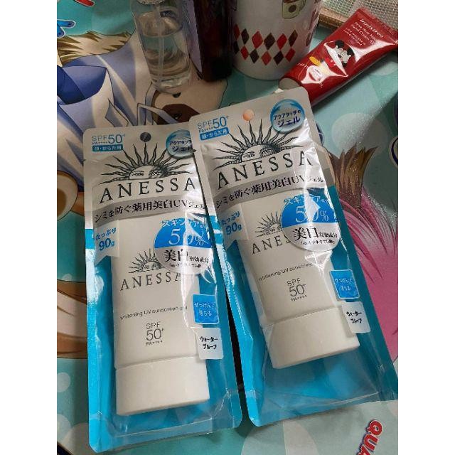 Kem chống nắng Anessa Perfect UV Suncreen Milk 60ml | BigBuy360 - bigbuy360.vn