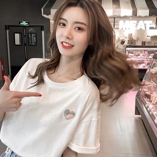 Áo thun bông trắng trái tim nữ form suông cổ tròn tay ngắn cotton