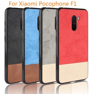 Ốp điện thoại PU+TPU màu sắc cho Xiaomi Pocophone F1
