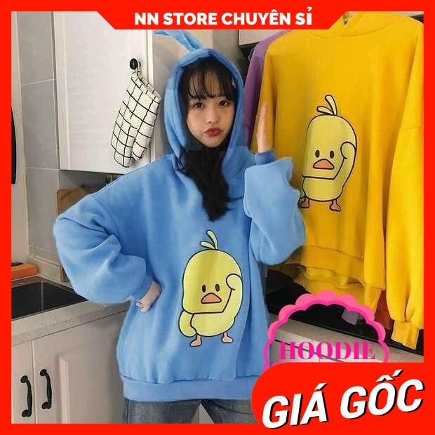 ÁO HOODIE IN VỊT XINH XẮN AHD201 ⚡ ÁO HOODIE UNISEX ⚡ ÁO HOODIE VỊT VÀNG ⚡ ÁO KHOÁC KHÔNG TIA KÉO ⚡ ÁO KHOÁC NỈ CÓ NÓN