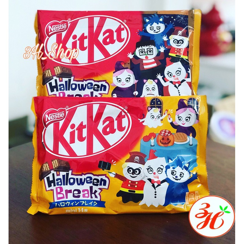 Kitkat phiên bản Halloween 2020 Nhật bản