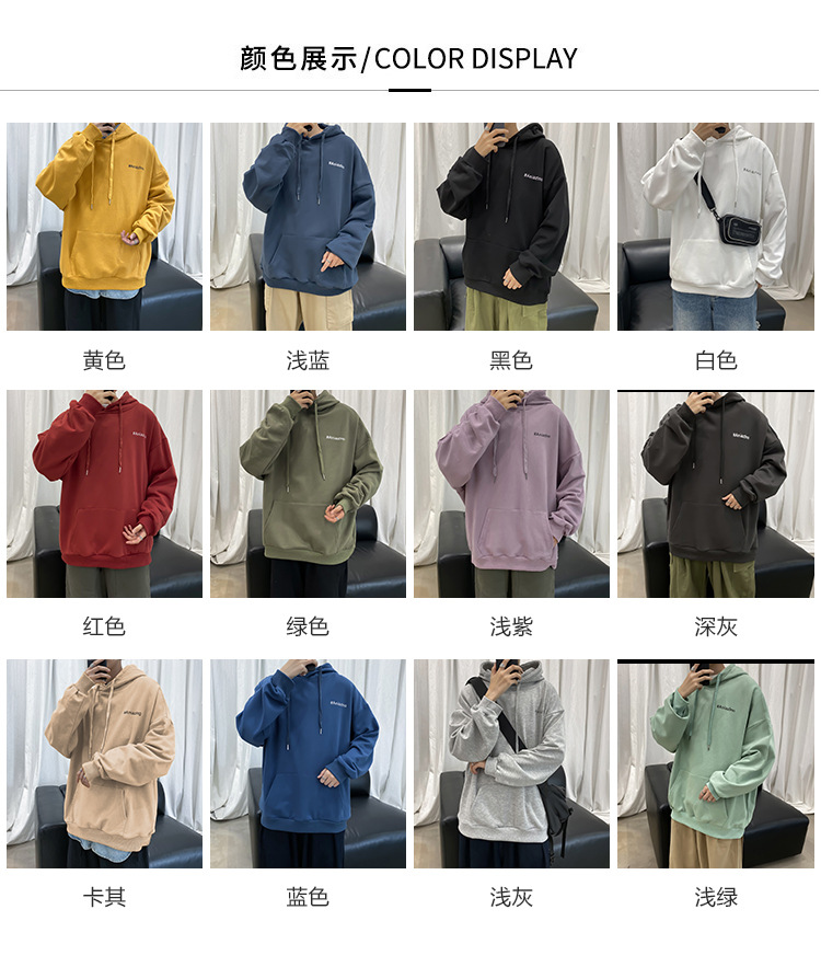 Áo Hoodie Dáng Rộng Thời Trang Phong Cách Cá Tính Cho Nam | BigBuy360 - bigbuy360.vn
