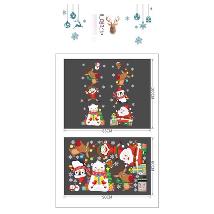 Decal trang trí Noel Hít Tĩnh Điện 2 mặt - GÀ CON CÙNG CÁC BẠN