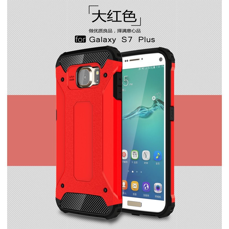 Shockproof material for phone cover combination for Samsung Galaxy S7