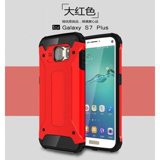 Shockproof material for phone cover combination for Samsung Galaxy S7