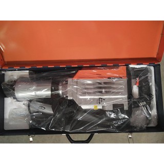 Máy Đục Phá Bê Tông Oshima MD-1650-48