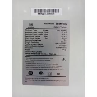 tấm pin mặt trời 150W