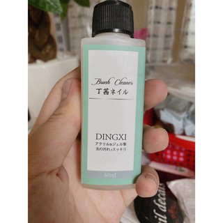 Nước rửa cọ dingxi , chai vệ sinh cọ 60ml