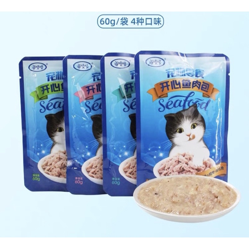 Pate Seafood dành cho mèo - 60gr