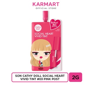 Son tint Cathy Doll Social Heart Vivid Tint 03 Pink Post 2g