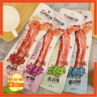 [Siêu rẻ]1 chiếc cổ vịt dacheng siêu cay💥💥