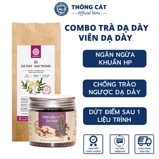 Viên dạ dày thảo mộc Thông Cát HCM hỗ trợ giảm các triệu chứng đau dạ dày như đầy bụng, đau bụng, ợ hơi, buồn nôn,...