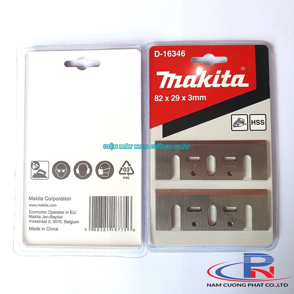 Lưỡi bào Makita 82mm D-16346