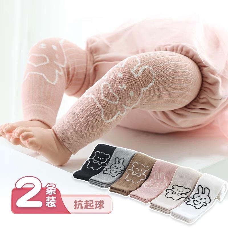 QUẦN TẤT LEN HÌNH GẤU SIÊU XINH CHO BÉ HÀNG QC