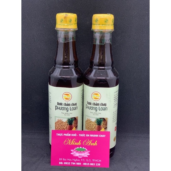 Nước Mắm Chay Phương Loan (330ml)