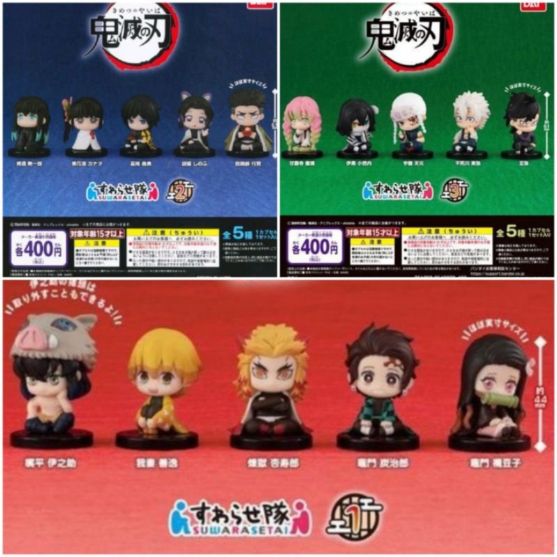 Mô hình Kimetsu No Yaiba TẶNG KÈM STANDEE MỖI MÔ HÌNH