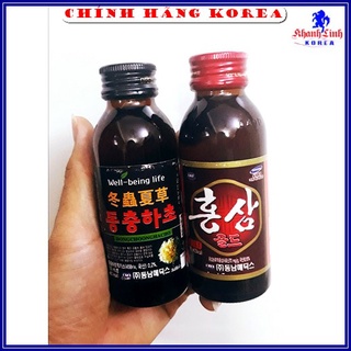 [ 1 chai x 100ml ] Nước Hồng Sâm, Đông Trùng Hàn Quốc