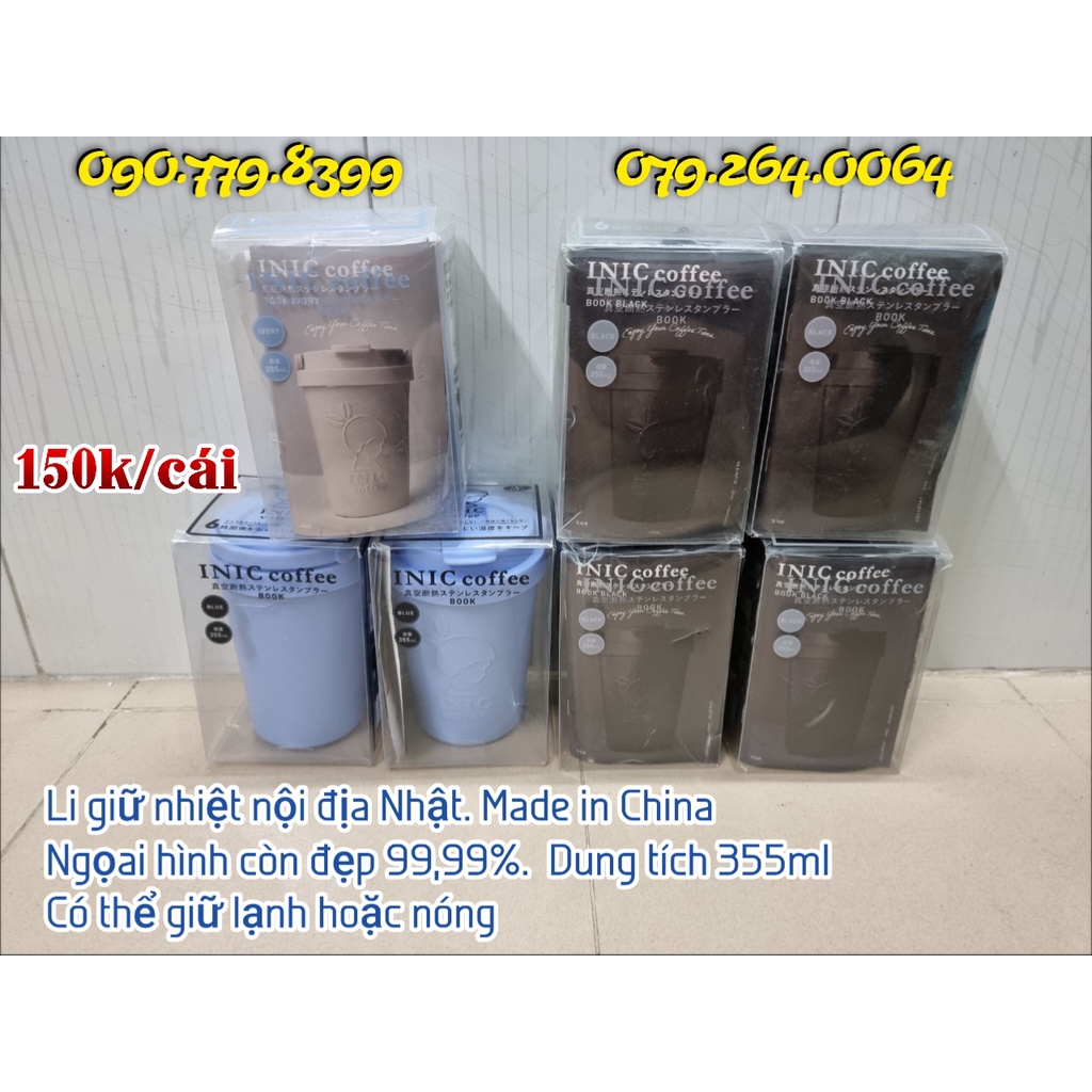 Li giữ nhiệt nội địa Nhật 355ml