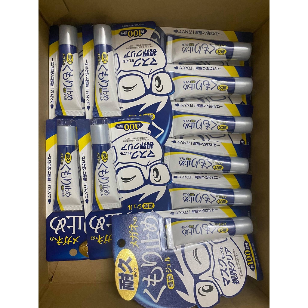 Gel Chống Bám Hơi Nước Kính Đeo Mắt Của Nhật