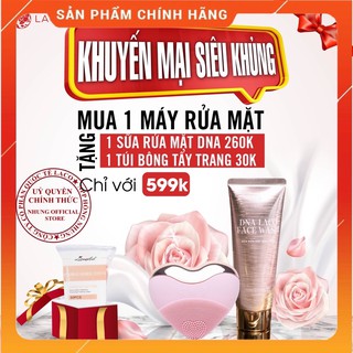 ⚡️MÁY RỬA MẶT LACO LUXURY 4in1⚡️SẠCH DA - XOÁ NHĂN - MASSAGE - GIẢM NỌNG CẰM