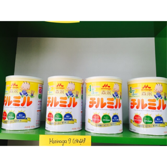 Sữa Morinaga 0-1 (800g) và Sữa Morinaga 1-3 (820g) nội địa Nhật Bản