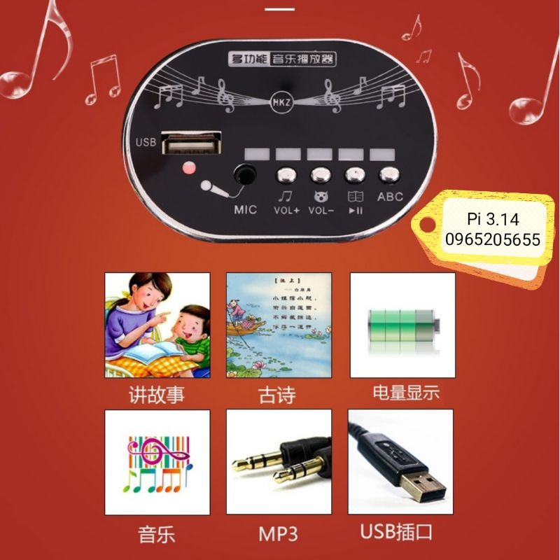 Xe máy điện trẻ em NEXTIOO, xe MOTO điện cho bé nhập chính ngạch loại 1 /Pi 3.14/