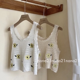 (Ảnh thật) Áo croptop thêu hoa cúc Nana21 Nanastore21