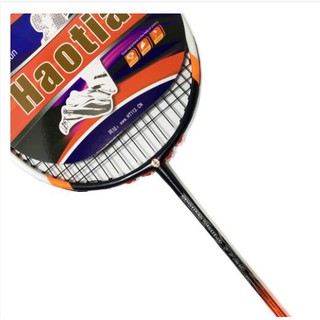 Cặp Vợt cầu lông Haotian 7725