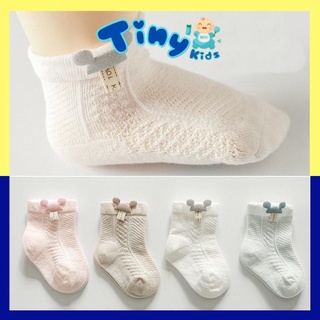 Tất lưới cổ ngắn tai gấu co giãn bốn chiều cho bé 6 - 12 tháng - tiny kids