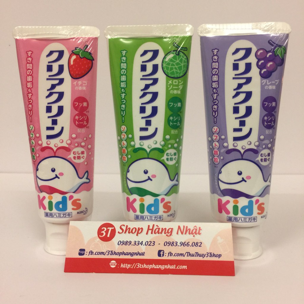 Kem đánh răng trẻ em KAO Kid's - Nhật Bản